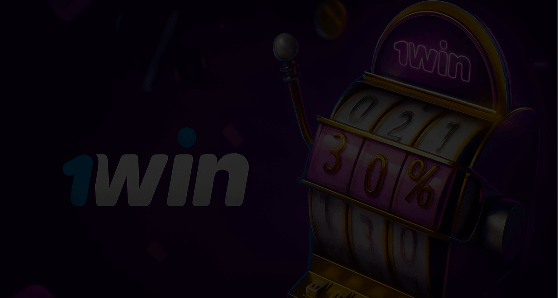 Software Providers at 1Win Casino